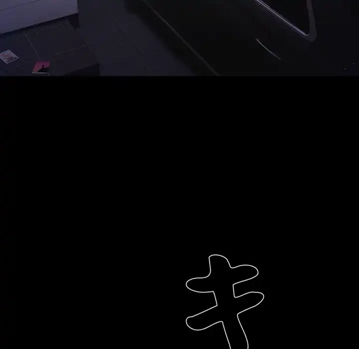 暗闇の中の迷子たち 第28話 - 50