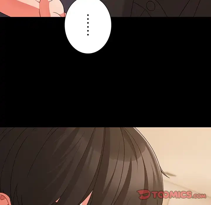 暗闇の中の迷子たち 第28話 - 57