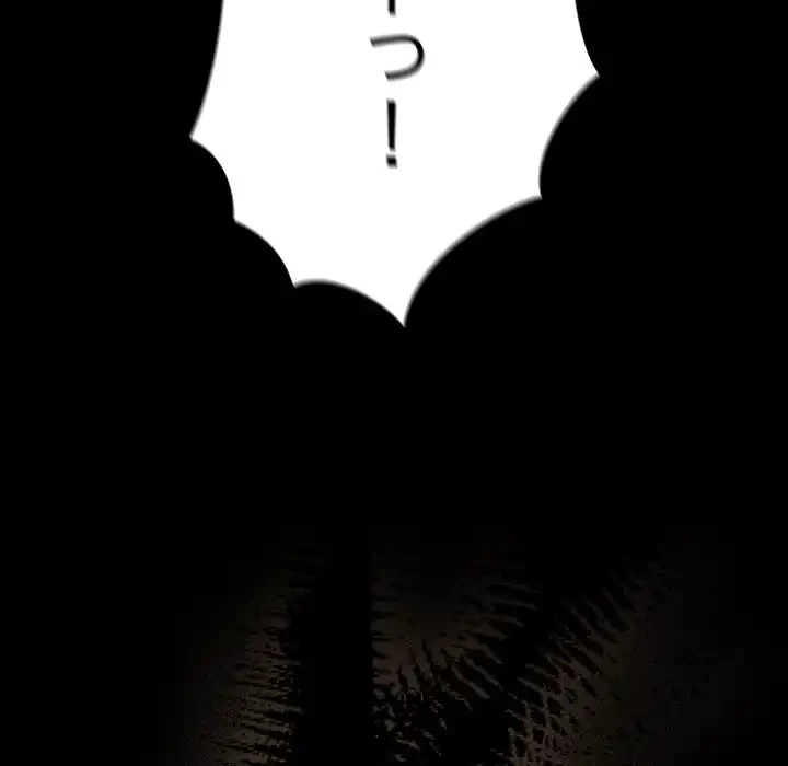 暗闇の中の迷子たち 第28話 - 79