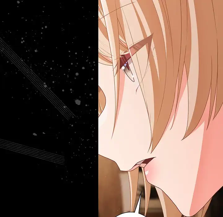 暗闇の中の迷子たち 第28話 - 95