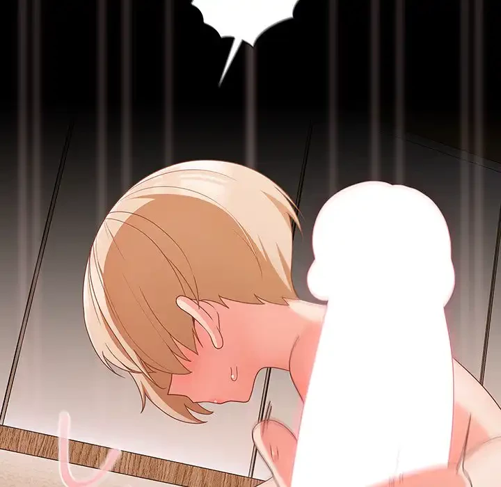 暗闇の中の迷子たち 第28話 - 149