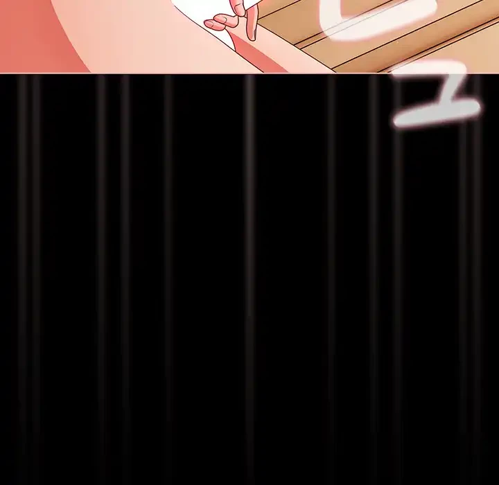 暗闇の中の迷子たち 第28話 - 162