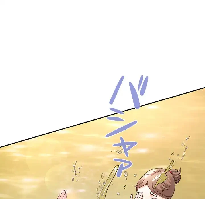 天使のようなお姉さん 第8話 - 49