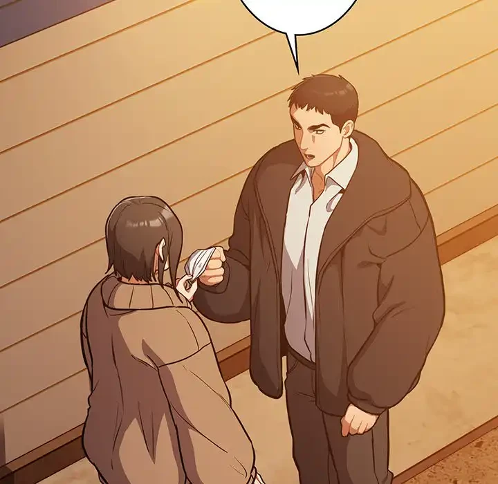 まぬけウイルス感染中 第25話 - 5