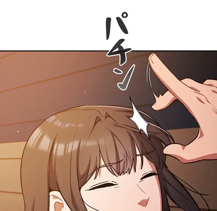 まぬけウイルス感染中 第25話 - 47