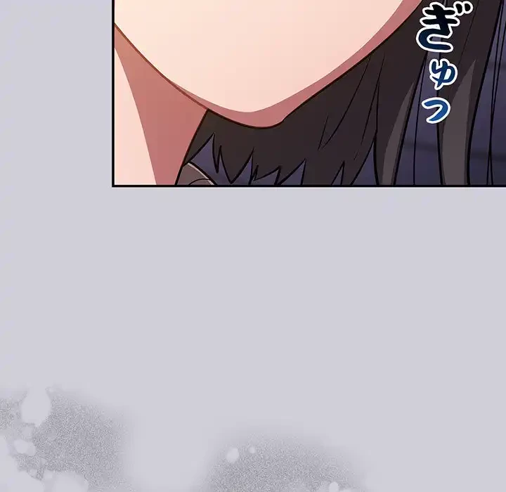 まぬけウイルス感染中 第25話 - 68