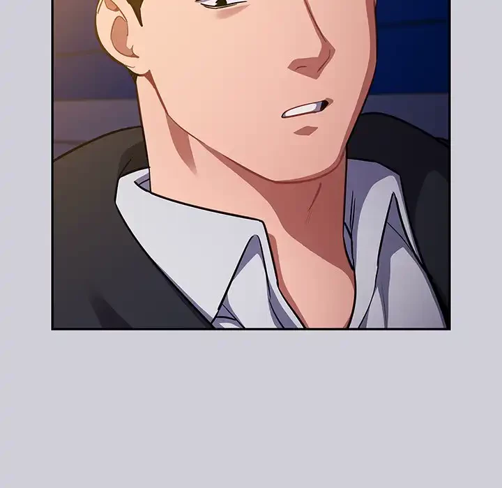 まぬけウイルス感染中 第25話 - 71