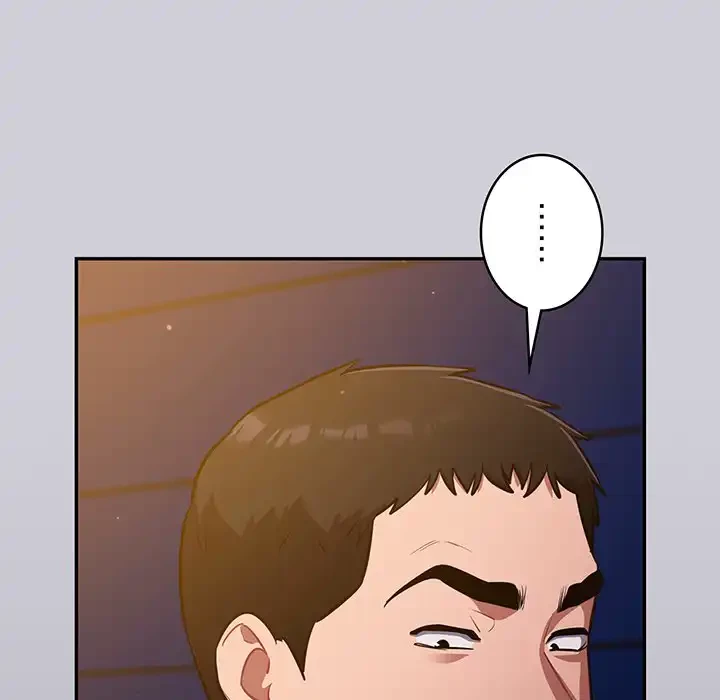 まぬけウイルス感染中 第25話 - 75