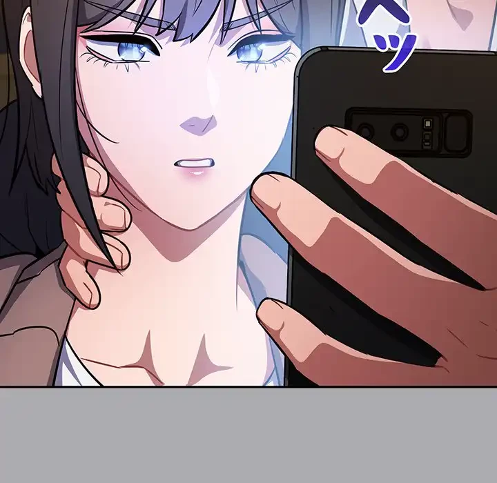 まぬけウイルス感染中 第25話 - 102