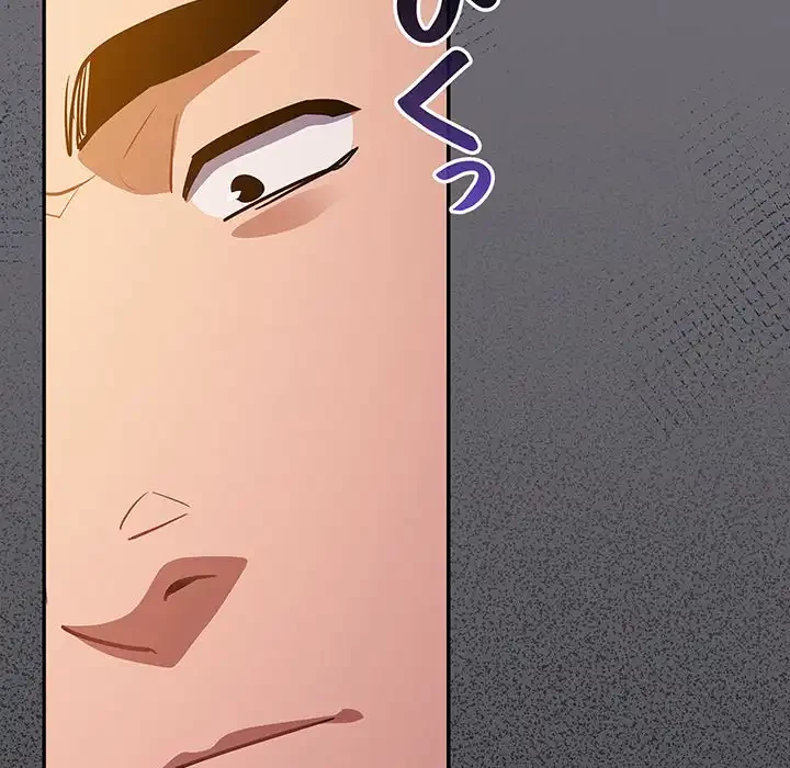 まぬけウイルス感染中 第25話 - 130