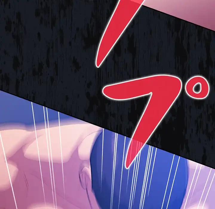 まぬけウイルス感染中 第25話 - 160