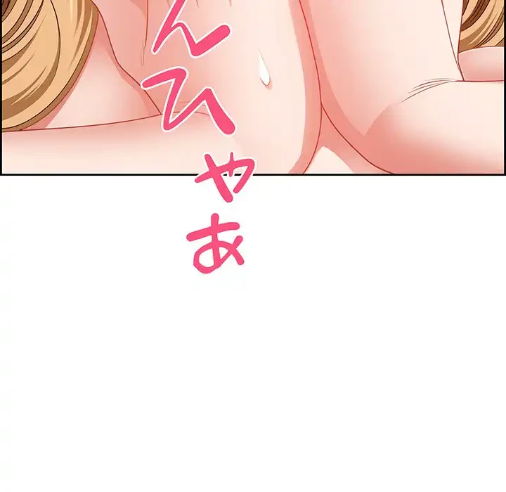 ビッグガイ 第29話 - 10