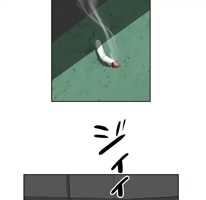 ビッグガイ 第29話 - 16