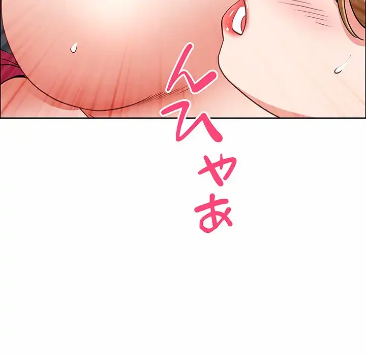 ビッグガイ 第29話 - 83