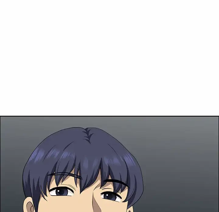 ビッグガイ 第29話 - 94