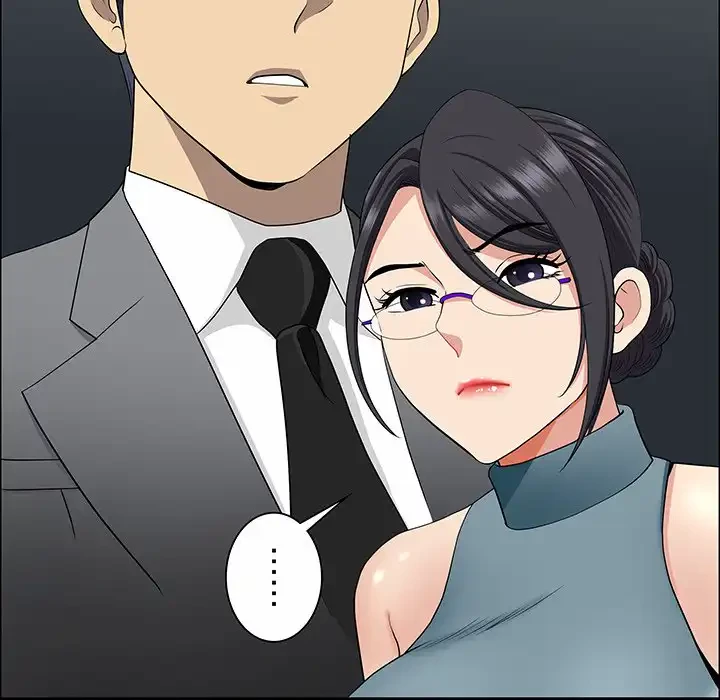 ビッグガイ 第29話 - 95