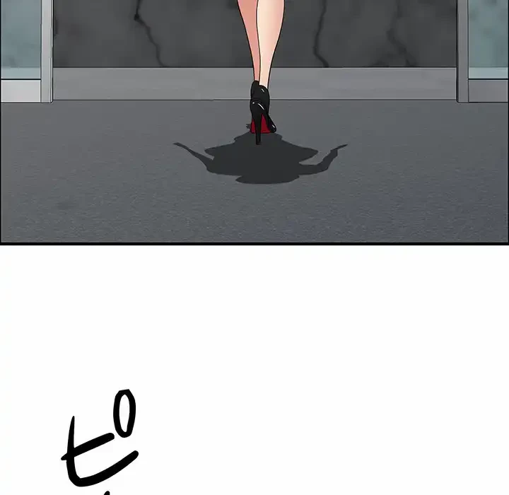 ビッグガイ 第29話 - 98