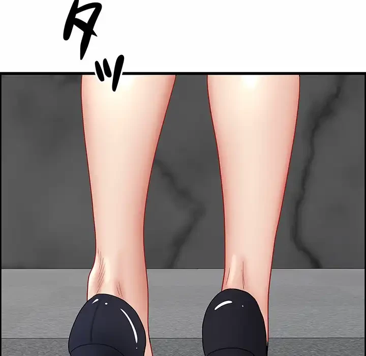 ビッグガイ 第29話 - 99