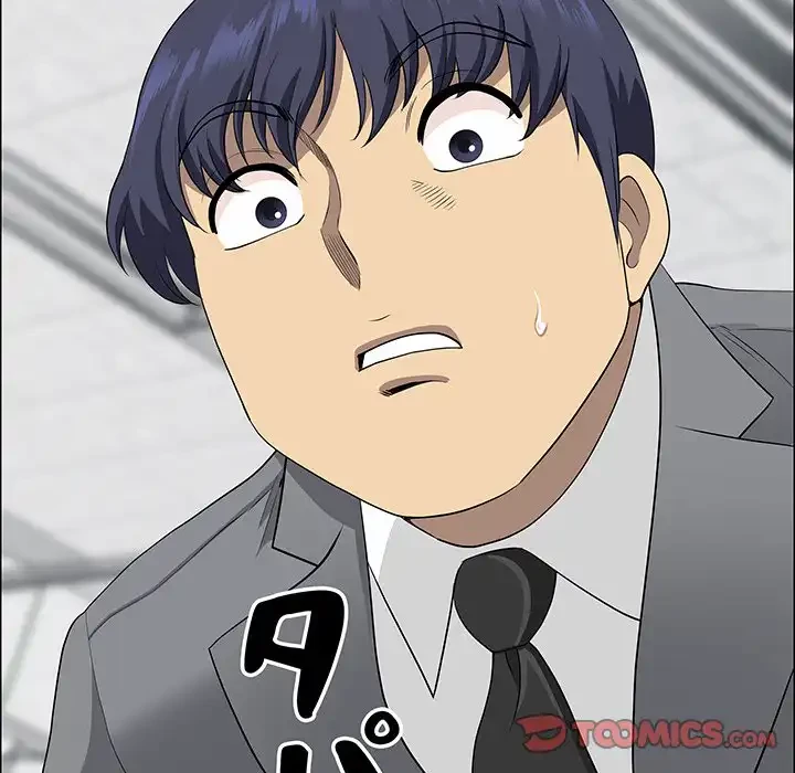 ビッグガイ 第29話 - 111