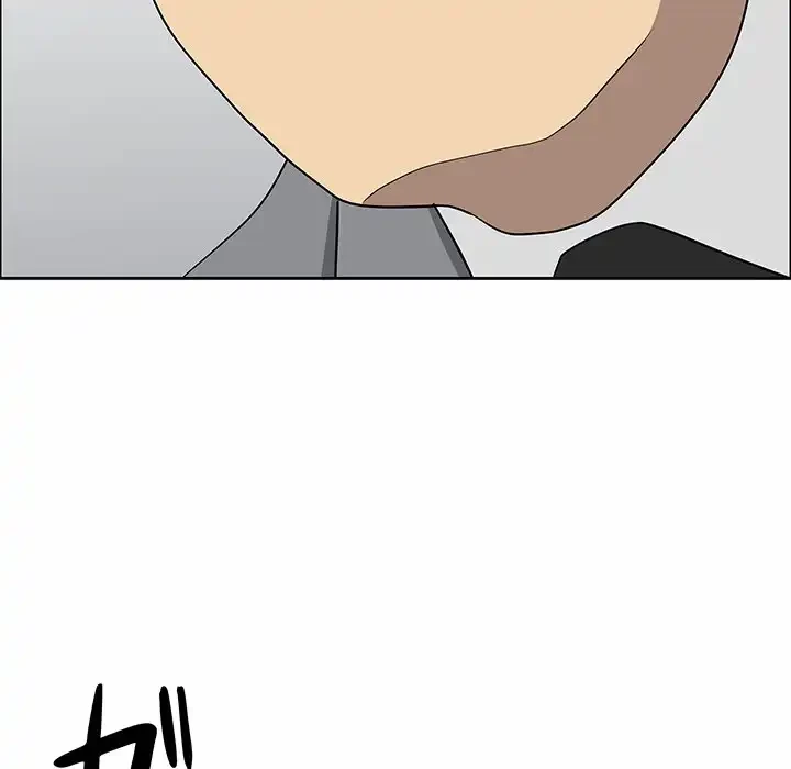 ビッグガイ 第29話 - 116