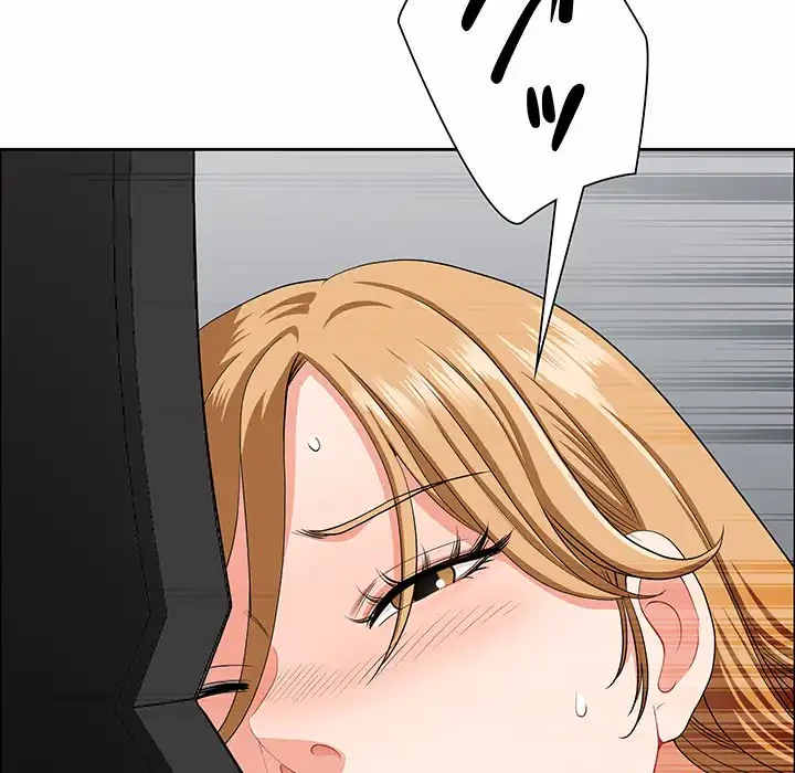 ビッグガイ 第29話 - 119