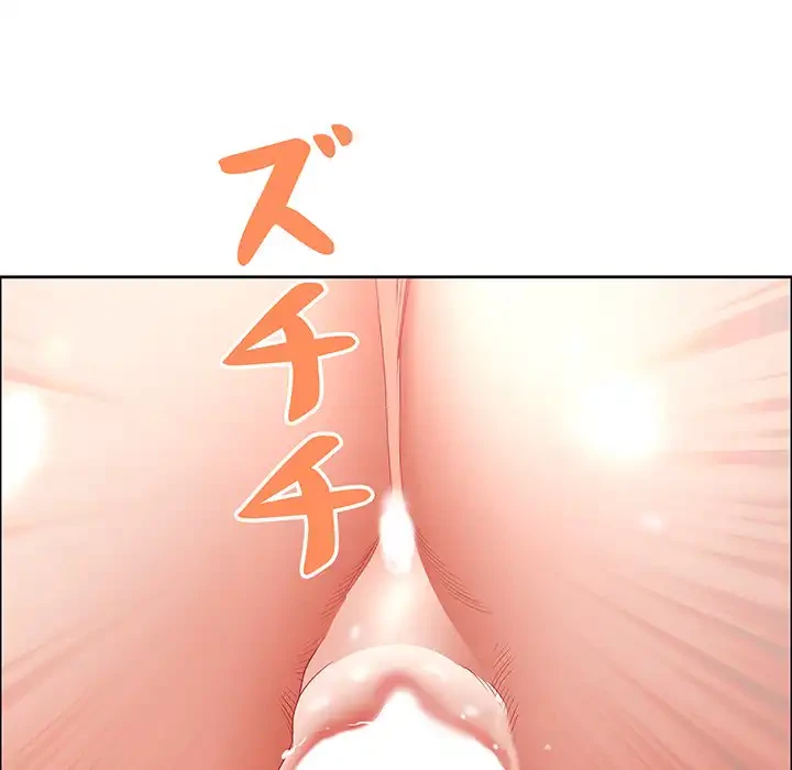 ビッグガイ 第29話 - 126