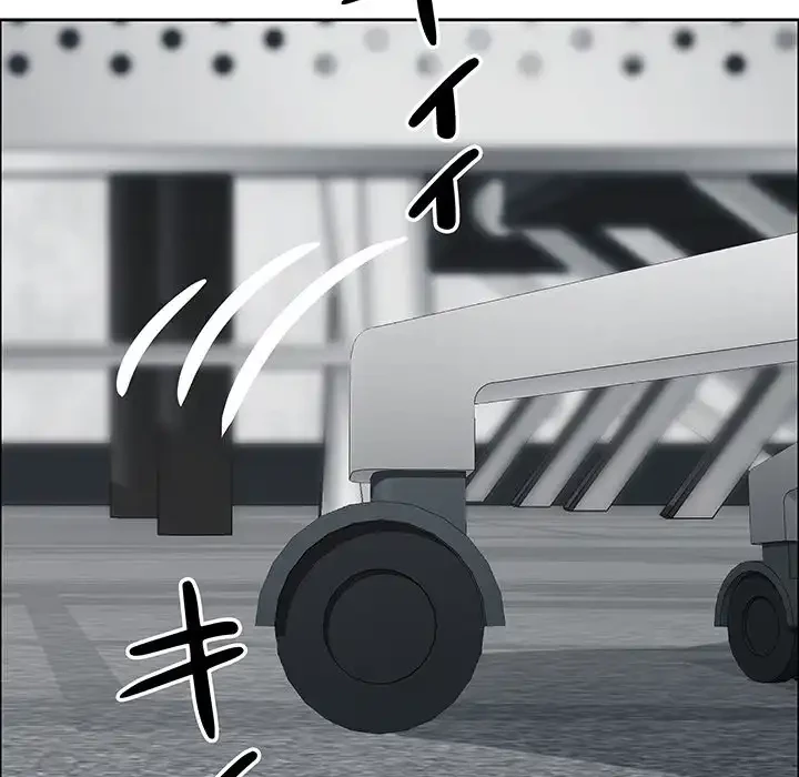 ビッグガイ 第29話 - 141