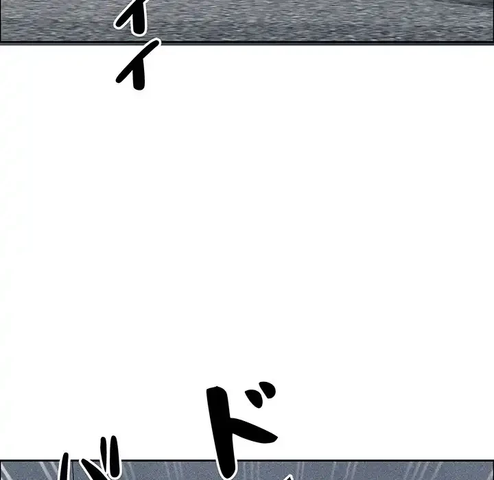 ビッグガイ 第29話 - 142