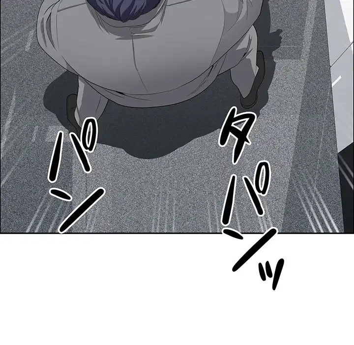 ビッグガイ 第29話 - 144