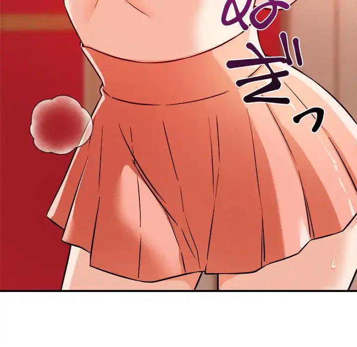 ただのトモダチ？ 第44話 - 7