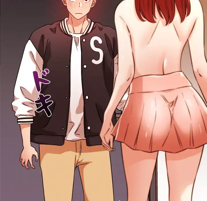 ただのトモダチ？ 第44話 - 12