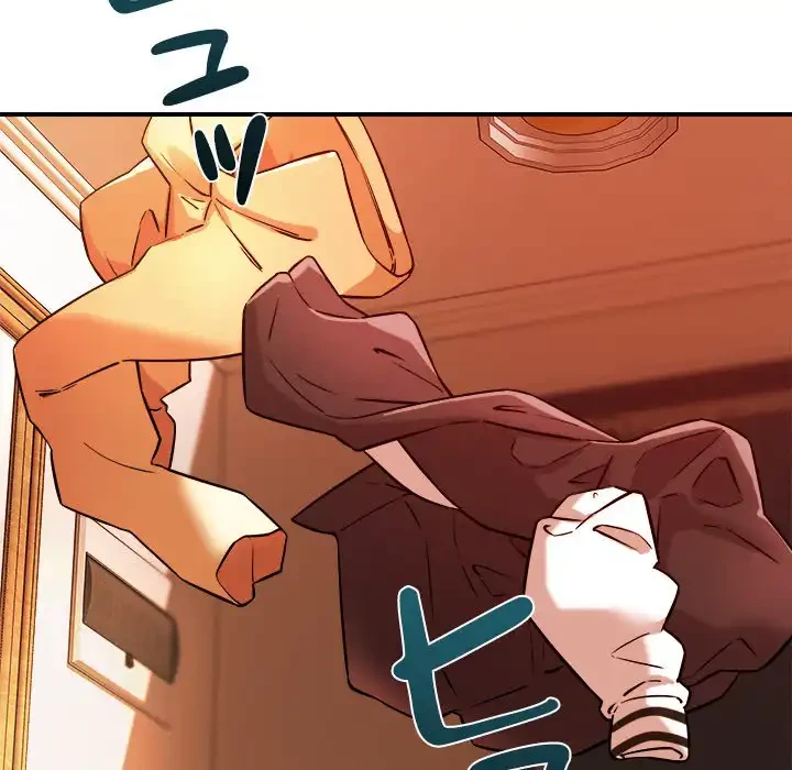 ただのトモダチ？ 第44話 - 29