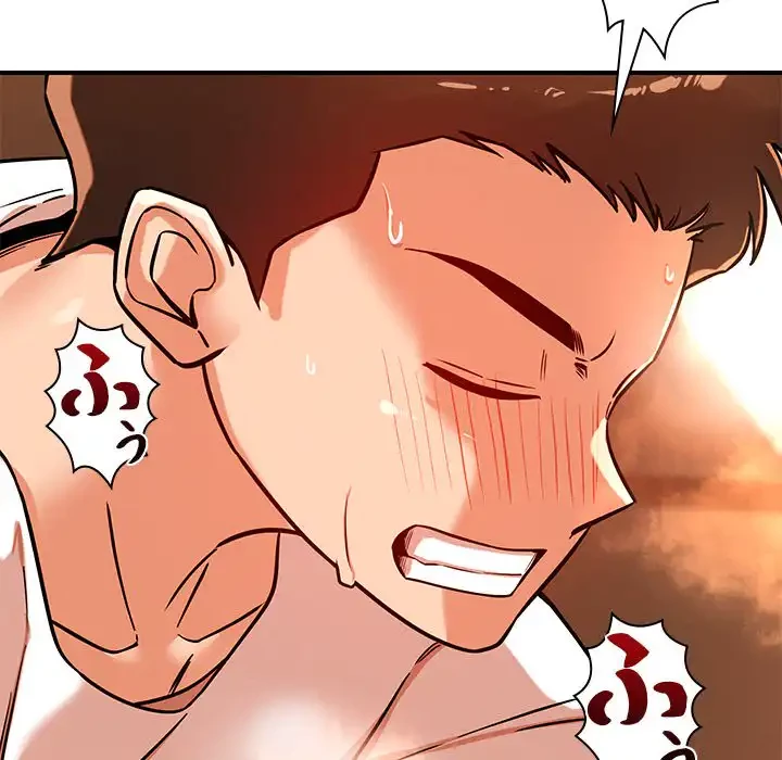 ただのトモダチ？ 第44話 - 64