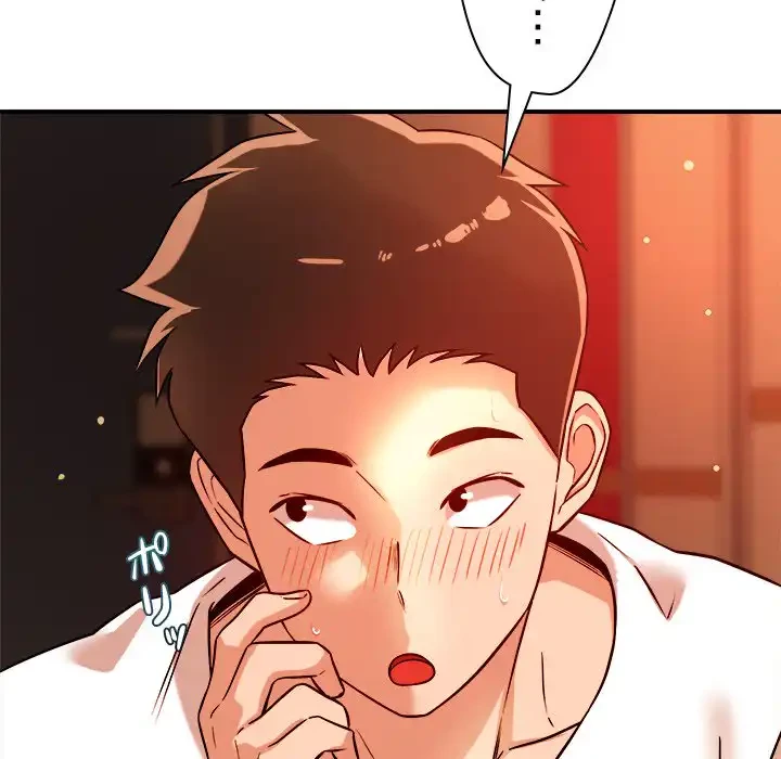 ただのトモダチ？ 第44話 - 87