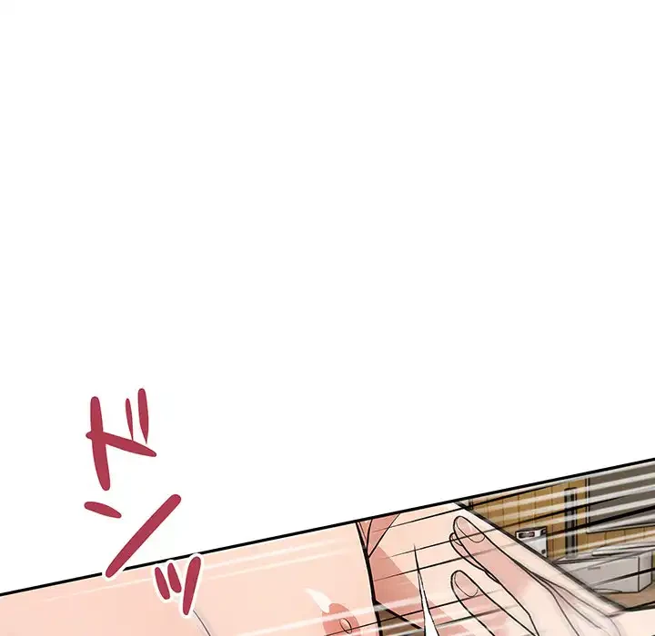 サバイバルペンション 第21話 - 5