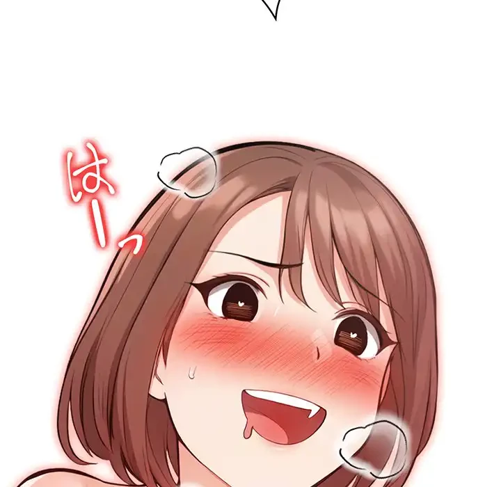 サバイバルペンション 第21話 - 8