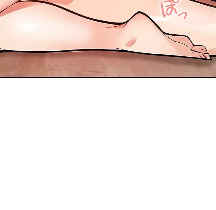 サバイバルペンション 第21話 - 32