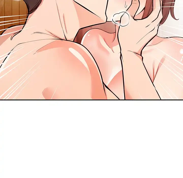 サバイバルペンション 第21話 - 56