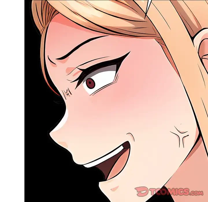 サバイバルペンション 第21話 - 87