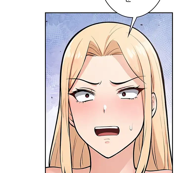 サバイバルペンション 第21話 - 91