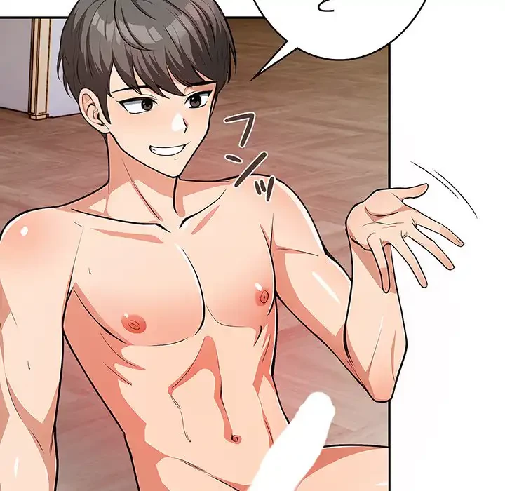 サバイバルペンション 第21話 - 93