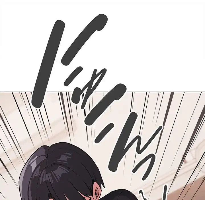 お隣さんと俺の××攻防戦 (タテヨミ) 第37話 - 48