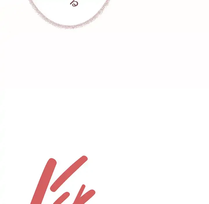 お隣さんと俺の××攻防戦 (タテヨミ) 第37話 - 90