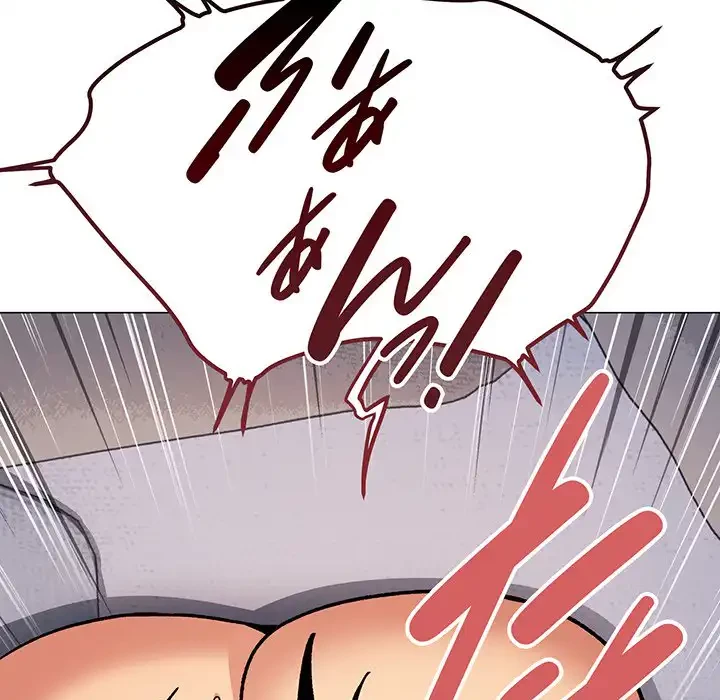 お隣さんと俺の××攻防戦 (タテヨミ) 第37話 - 110