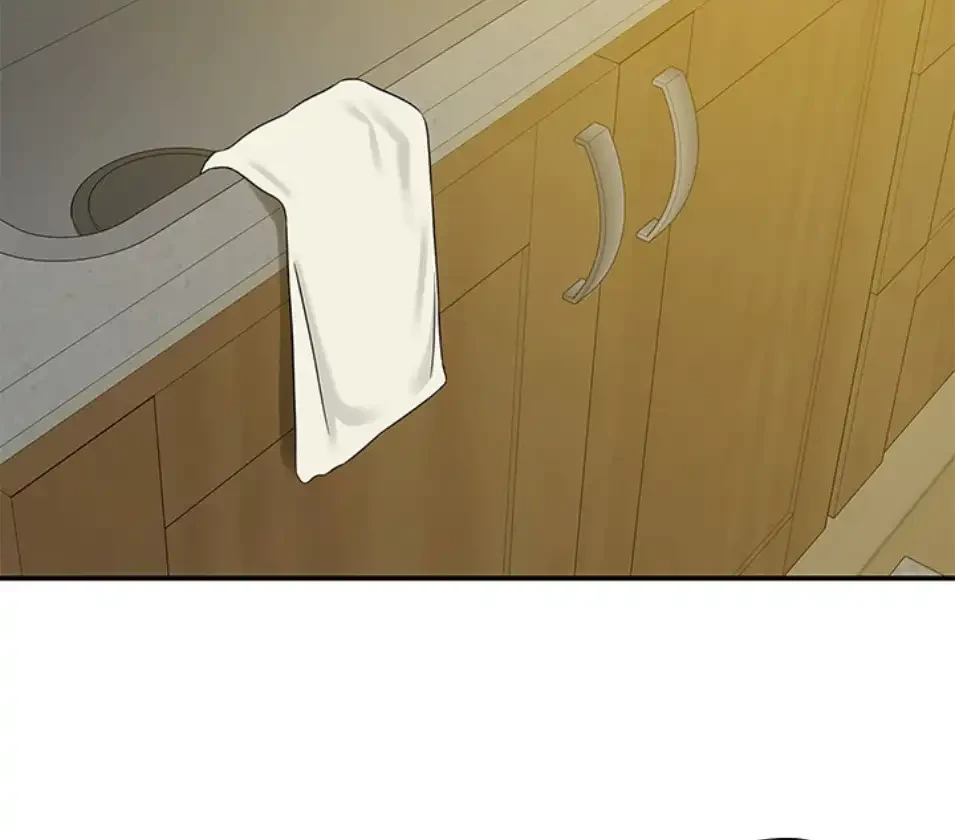 壁穴開いてます 第110話 - 5