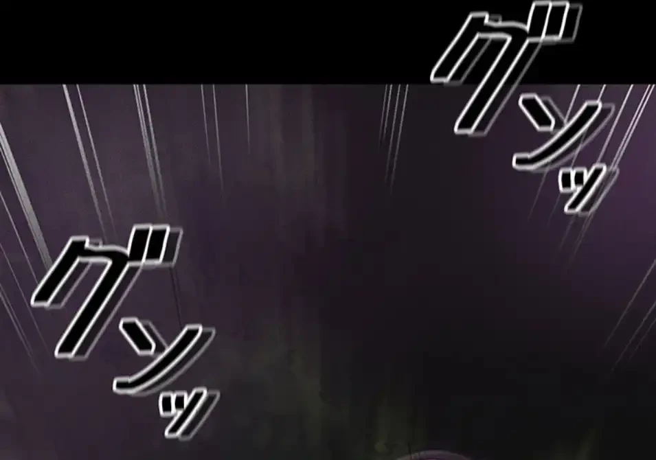 おかげさまで よくシてもらってます 第73話 - 45