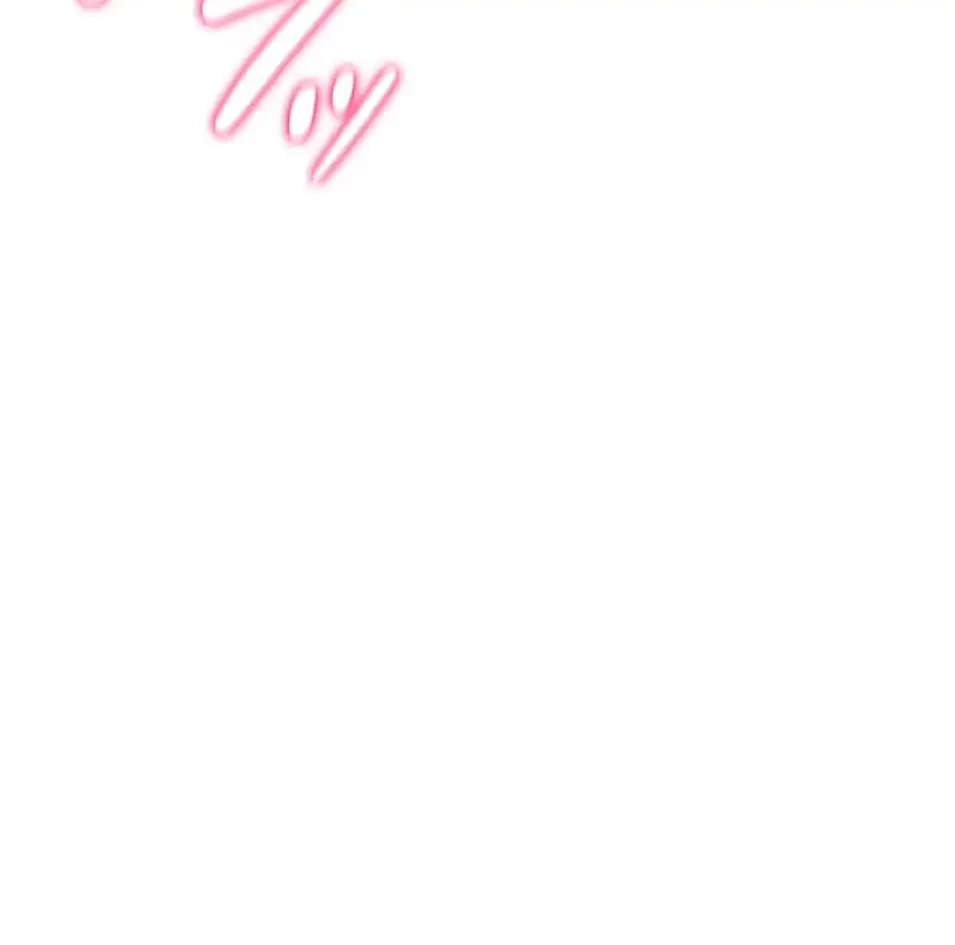 溢れる愛欲を視た 第32話 - 15