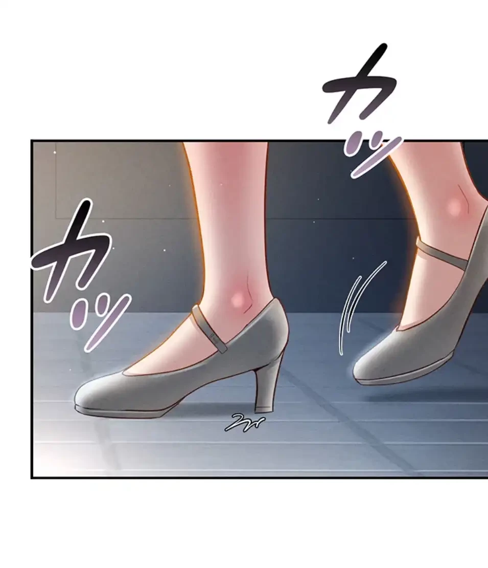 溢れる愛欲を視た 第32話 - 26