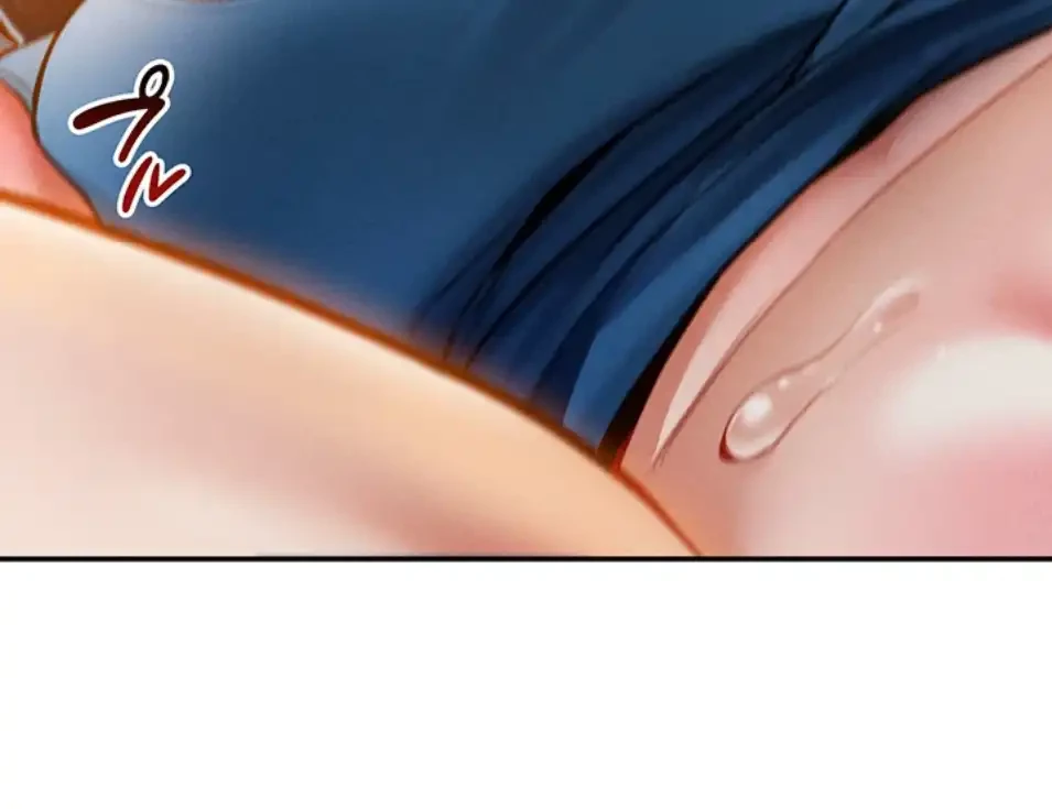 溢れる愛欲を視た 第32話 - 49