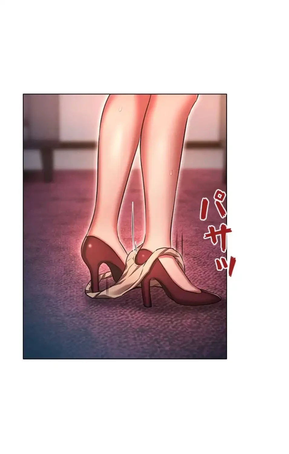 やり直し新卒は今度こそキミを救いたい!？ 第103話 - 7